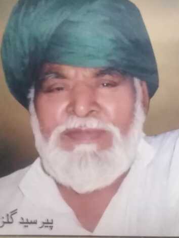 Syed_Gulzar_Hussain_Wazirabad__cropped