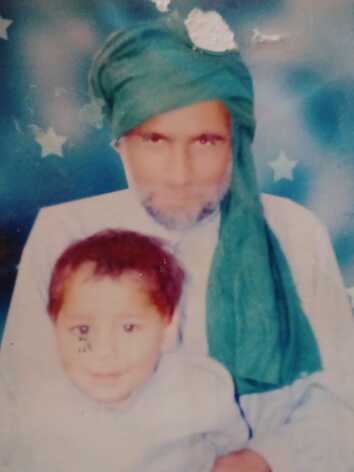 peer_mukarrram_shah_cropped