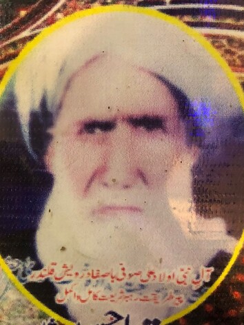 Syed_Iqbal_Mhaiuddin_Ali_Ahmed__1_cropped