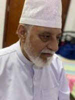 alaf shah