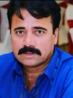 chiragh diladar