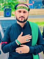 salim ul Hassan